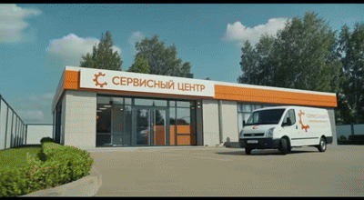 Ремонт датчиков движения